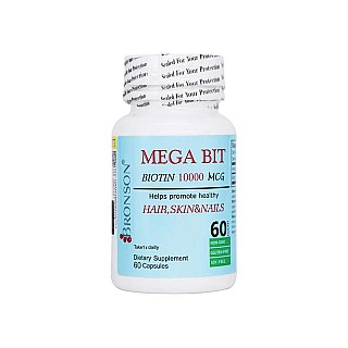 مگابیت بیوتین 10000 برونسون