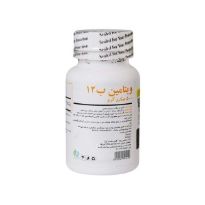 ویتامین ب12 برونسون | 60 عددی | کمک به بهبود عملکرد مغز و سیستم عصبی بدن