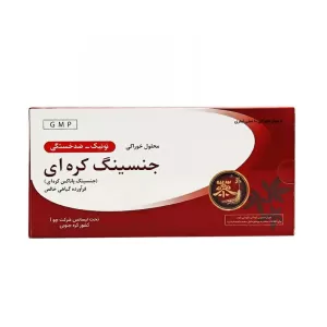 ویال خوراکی رد جینسینگ چوافارم | بهبود عملکرد فیزیکی و ذهنی بدن