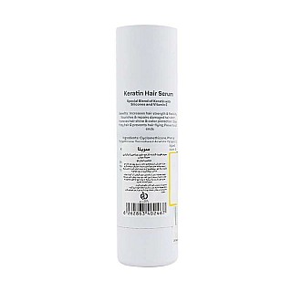 سرم تقویت کننده تار مو حاوی ویتامین E  و کراتین سریتا 50 میلی لیتر