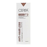 هیرتونیک گیاهی ضد ریزش و تقویت کننده مو تی 2 سریتا | 50 میلی لیتر