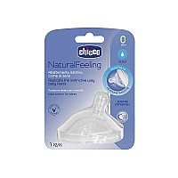 سر شیشه چیکو نچرال فیلینگ +0 ماه | سیلیکون خالص جریان کم برای بدو تولد