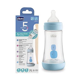 شیشه شیر پرفکت 5 چیکو - آبی