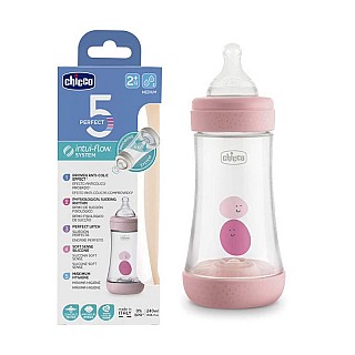 شیشه شیر پرفکت 5 چیکو