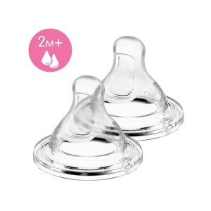 سرشیشه پرفکت 5 چیکو 2 عددی | آنتی کولیک و مناسب برای بیش از 2 ماه