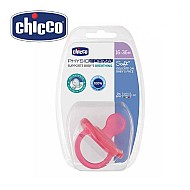 پستانک سیلیکونی فیزیو سافت چیکو | طراحی آناتومیک برای حمایت از تنفس کودک