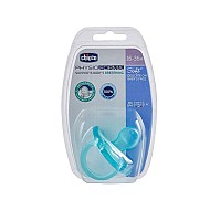 پستانک سیلیکونی فیزیو سافت چیکو | طراحی آناتومیک برای حمایت از تنفس کودک