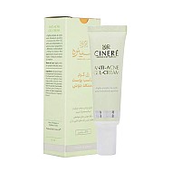 ژل کرم ضد جوش سینره 30 میلی | رفع جوش و آکنه با ترکیبات گیاهی و موثر