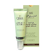 ژل کرم ضد جوش سینره 30 میلی | رفع جوش و آکنه با ترکیبات گیاهی و موثر