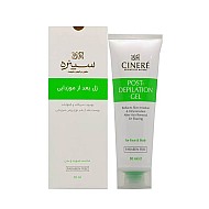 ژل بعد از موزدایی سینره مخصوص صورت و بدن ۵۰ میلی لیتر