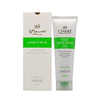 ژل بعد از موزدایی سینره مخصوص صورت و بدن ۵۰ میلی لیتر