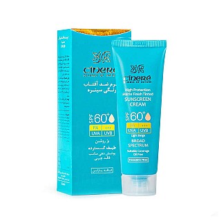 ضد آفتاب رنگی SPF60 سینره 