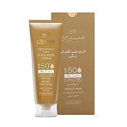 کرم ضد آفتاب فاقد چربی رنگی سینره spf50 بژ روشن