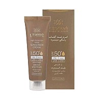کرم ضد آفتاب فاقد چربی رنگی سینره spf50 بژ طبیعی