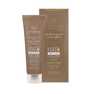 کرم ضد آفتاب فاقد چربی رنگی سینره spf50 بژ طبیعی