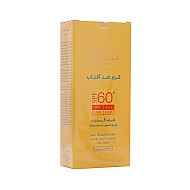 کرم ضد آفتاب بدون رنگ سینره spf60 مناسب برای انواع پوست