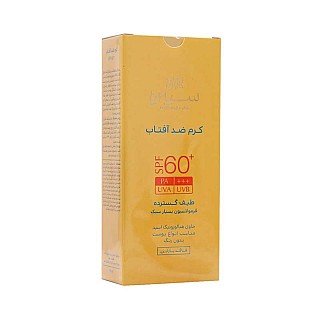 کرم ضد آفتاب بدون رنگ سینره spf60 مناسب برای انواع پوست