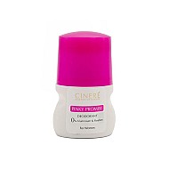 دئودورانت زنانه پینکی پرومیس سینره 50 میلی | فاقد آلومینیوم و پارابن مناسب بانوان