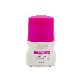 دئودورانت زنانه سینره