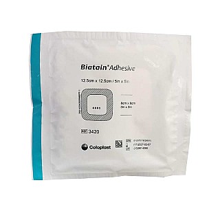 پانسمان بیاتین adhesive