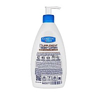 لوسیون بدن مرطوب کننده پوست خشک و حساس کامان | برای پوست بدن 