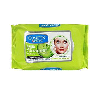 قیمت و خرید دستمال مرطوب پاک کننده آرایش 20 عددی کامان