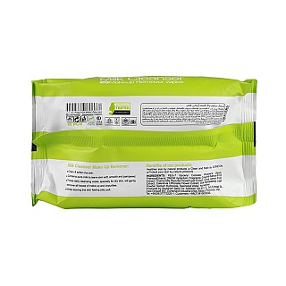 قیمت و خرید دستمال مرطوب پاک کننده آرایش 20 عددی کامان