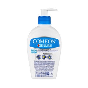 کرم ترک پا کامان | ضد ترک پا با خواص تسکین دهندگی