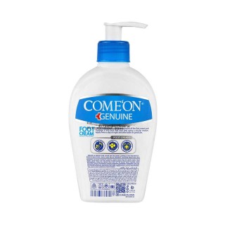 خرید کرم پای کامان