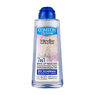 میسلار واتر پوست خشک تا نرمال و حساس کامان | پاک کننده آرایش صورت 7 کاره