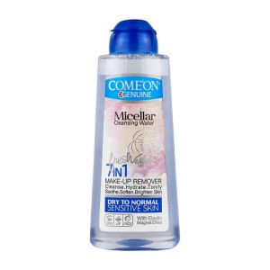 میسلار واتر پوست خشک تا نرمال و حساس کامان | پاک کننده آرایش صورت 7 کاره