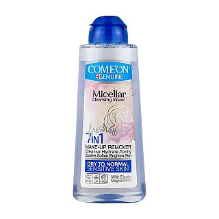 میسلار  واتر پوست خشک کامان