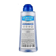 میسلار واتر پوست خشک تا نرمال و حساس کامان | پاک کننده آرایش صورت 7 کاره