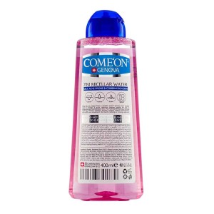 میسلار واتر پوست چرب و مختلط کامان | پاک کننده آرایش صورت با 7 کارایی