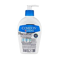 کرم وازلین کامان | مرطوب کننده پوست صورت و بدن