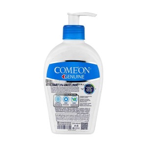 کرم وازلین کامان | مرطوب کننده پوست صورت و بدن