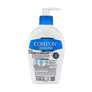 وازلین کامان