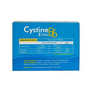 سیستین ب6 زینک دانا