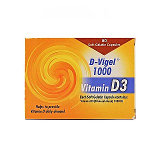 ویتامین د3 دی ویژل 1000 دانا