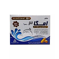 کپسول امگا 3 امگا رکس دانا 50 عدد بدون جیوه