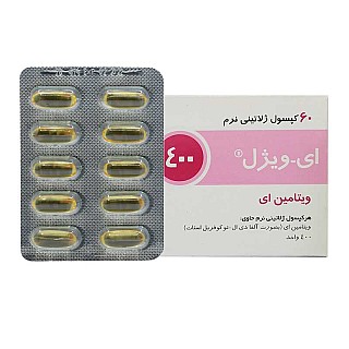 ویتامین ای 400 ایویژل دانا