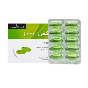 کپسول روغن کرچک ژلاکس 1000 دانا | ملین طبیعی برای رفع یبوست