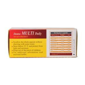 سافت ژل مولتی دیلی دانا 30 عددی | تامین کننده ویتامین و مواد معدنی مورد نیاز بدن