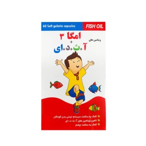 کپسول ژلاتینی امگا 3 کودک دانا 60 عددی | حاوی ویتامین های آ، دی، سی و ای