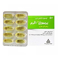 کپسول روغن گل مغربی پریموژل دانا | بهبود دردهای پریودیک و سندرم پیش از قاعدگی