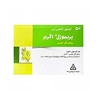 کپسول روغن گل مغربی پریموژل دانا | بهبود دردهای پریودیک و سندرم پیش از قاعدگی