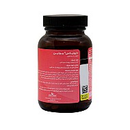 دایونیکس بیوتین 1000 | کمک به سلامت پوست، مو و ناخن