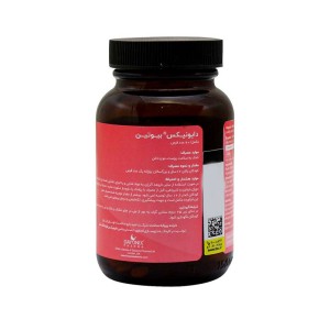 دایونیکس بیوتین 1000 | کمک به سلامت پوست، مو و ناخن