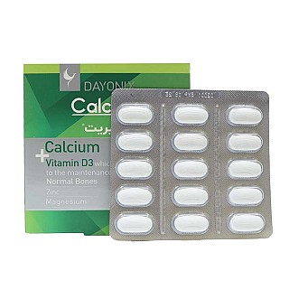 قرص کلسیریت 