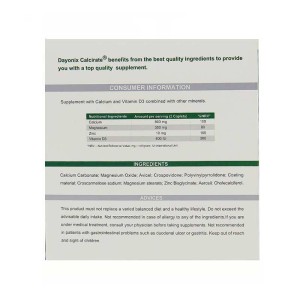 قرص کلسیریت دایونیکس | کلسیم منیزیم زینک د3 برای سلامت مفاصل و استخوان
